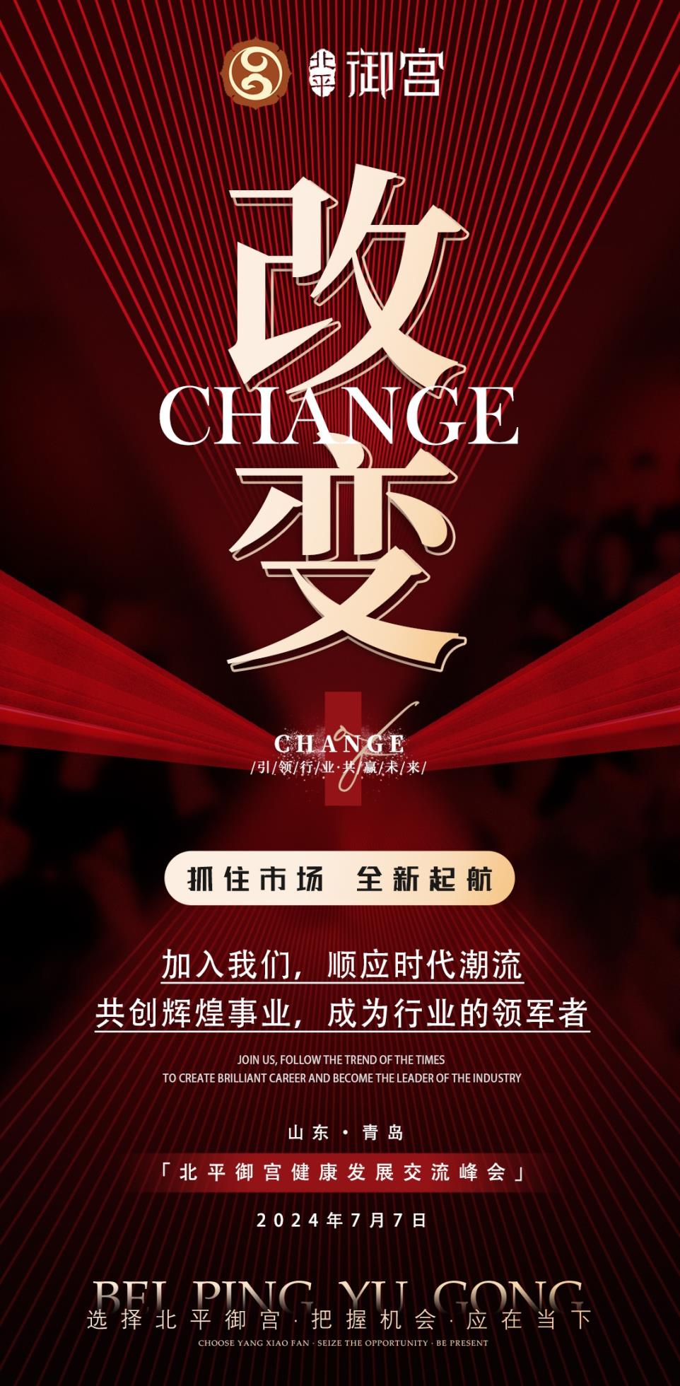 9547c232-2e1b-4219-bd59-9dacbe6abbff.jpg 9547c232-2e1b-4219-bd59-9dacbe6abbff.jpg