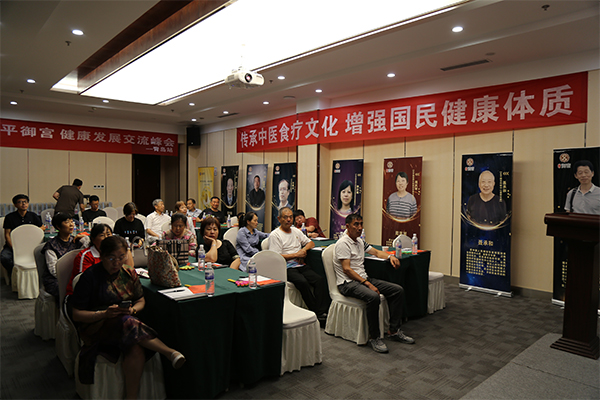 微信圖片_20240708144751.jpg 微信圖片_20240708144751.jpg